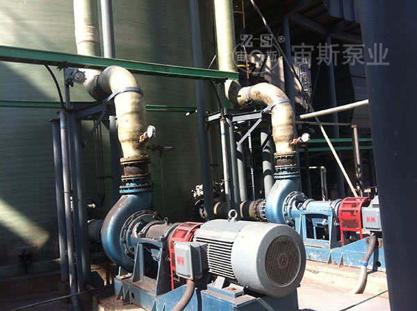 宙斯泵業(yè)350UHB-ZK耐腐耐磨泵在使用中