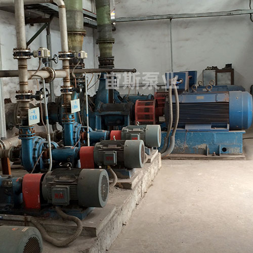 宙斯泵在河北東海特鋼脫硫工況中使用