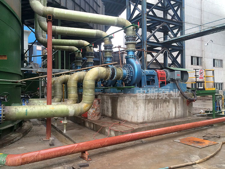 宙斯泵在銅陵旋力特鋼脫硫工況中使用
