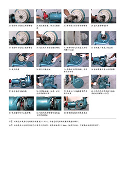 HFM-I型耐腐耐磨壓濾泵安裝指導（不帶水冷帶減壓副葉輪）