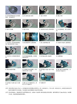 UHB-UF-G4型耐腐耐磨泵安裝指導（G4型機械密封）