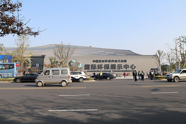 中國(guó)宜興環(huán)?？萍脊I(yè)園國(guó)際環(huán)保展示中心外景