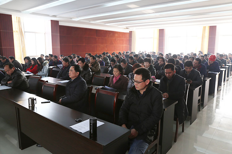 宙斯泵業(yè)召開(kāi)2015年度經(jīng)營(yíng)工作會(huì)議