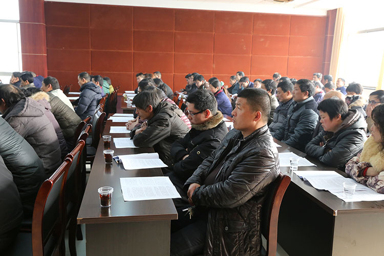 宙斯泵業(yè)召開(kāi)2015年度經(jīng)營(yíng)工作會(huì)議