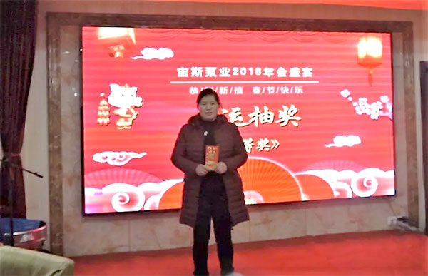 幸運(yùn)抽獎(jiǎng)《一等獎(jiǎng)》