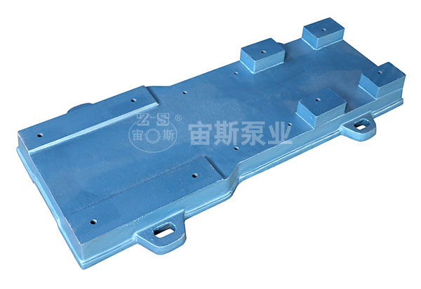 底板、底座