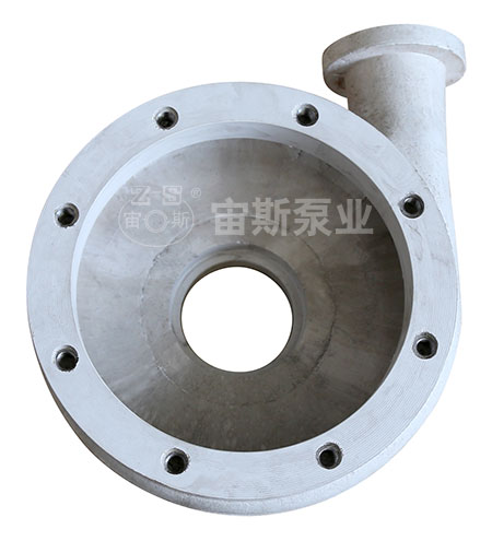 泵殼/FP泵殼/聚丙烯泵殼/PP泵殼