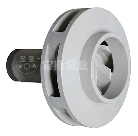 聚丙烯閉式葉輪