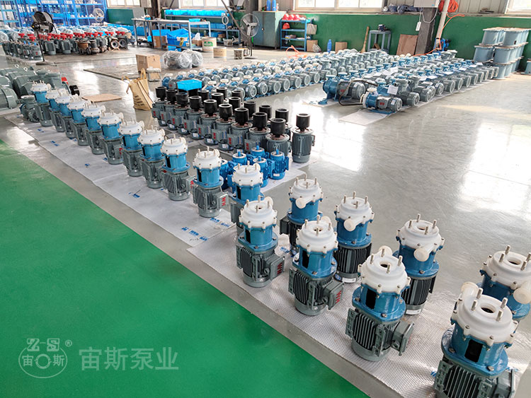 CQB系列磁力泵生產(chǎn)場景